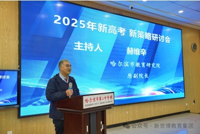 微信截图_20250324223709.png 微信截图_20250324223709.png