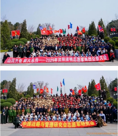 微信截图_20250722222800.png 微信截图_20250722222800.png