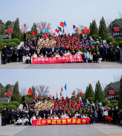 微信截图_20250722222822.png 微信截图_20250722222822.png