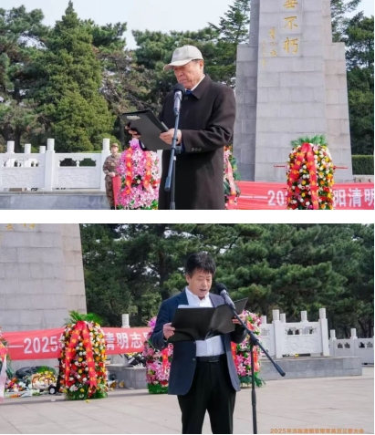 微信截图_20250722223034.png 微信截图_20250722223034.png