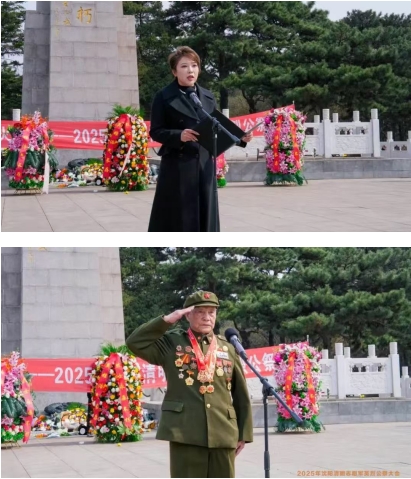 微信截图_20250722223051.png 微信截图_20250722223051.png