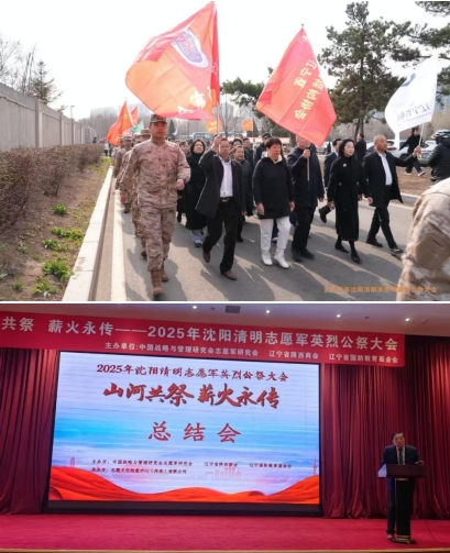 微信截图_20250722223206.png 微信截图_20250722223206.png
