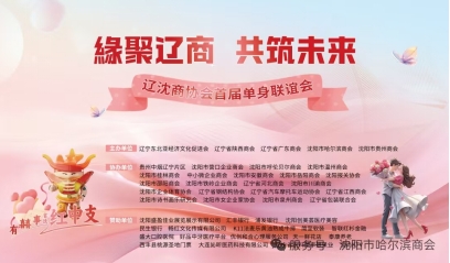 微信截图_20250724225959.jpg 微信截图_20250724225959.jpg