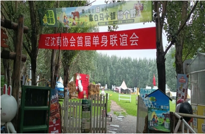 微信截图_20250724225933.jpg 微信截图_20250724225933.jpg