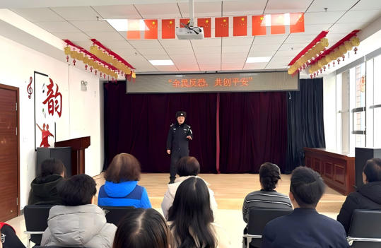 ScreenShot_2025-12-28_114350_512.jpg ScreenShot_2025-12-28_114350_512.jpg