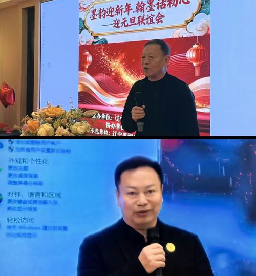 微信图片_20251230193053_169_6.jpg 微信图片_20251230193053_169_6.jpg