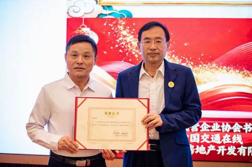 微信图片_20251230193919_174_6.jpg 微信图片_20251230193919_174_6.jpg