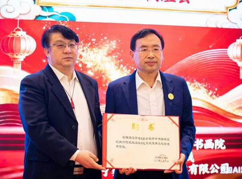 微信图片_20251230193907_173_6.jpg 微信图片_20251230193907_173_6.jpg