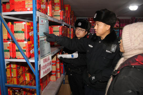 ScreenShot_2026-01-08_154031_630.jpg ScreenShot_2026-01-08_154031_630.jpg