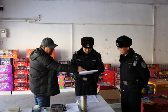 ScreenShot_2026-01-08_154048_160.jpg ScreenShot_2026-01-08_154048_160.jpg