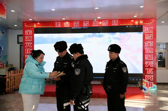 ScreenShot_2026-01-08_154048_160.jpg ScreenShot_2026-01-08_154048_160.jpg