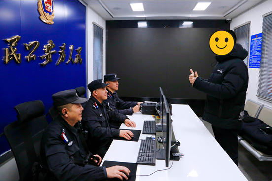 ScreenShot_2026-01-21_161528_609.jpg ScreenShot_2026-01-21_161528_609.jpg