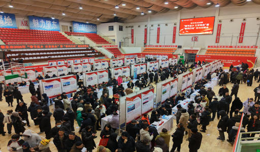 360截图20260206150231345.jpg 360截图20260206150231345.jpg