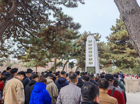 360截图20260402174326348.jpg 360截图20260402174326348.jpg